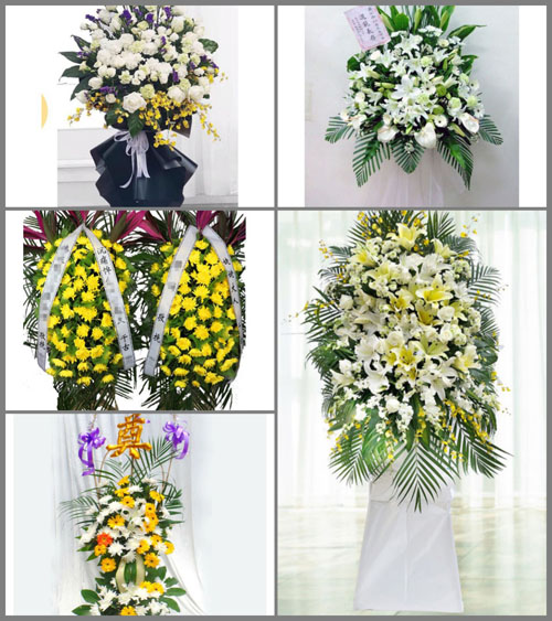 贵州毕节市大方县羊场镇羊场社区白事花篮预定