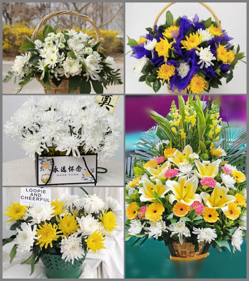 贵州毕节市大方县羊场镇羊场社区白事提篮配送